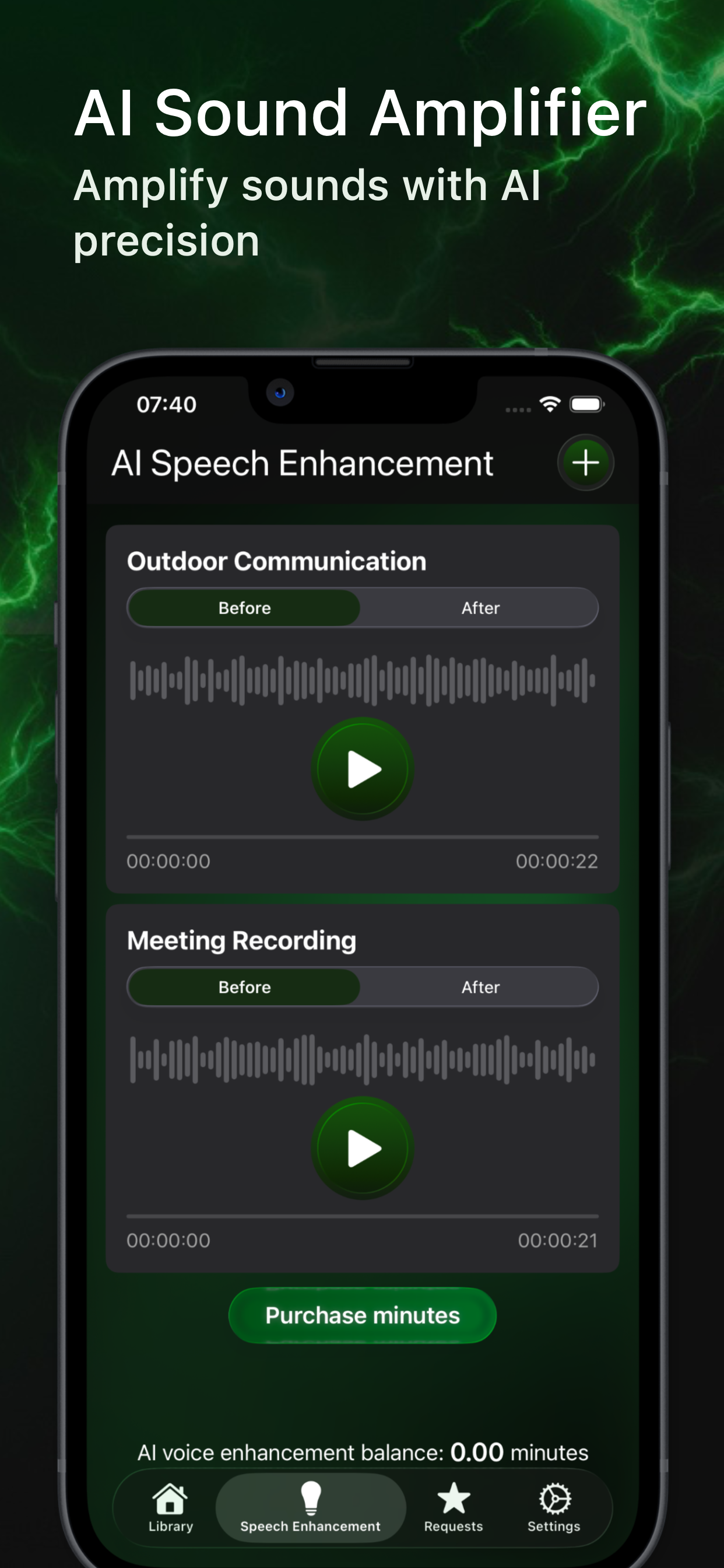 AI sound amplifier feature